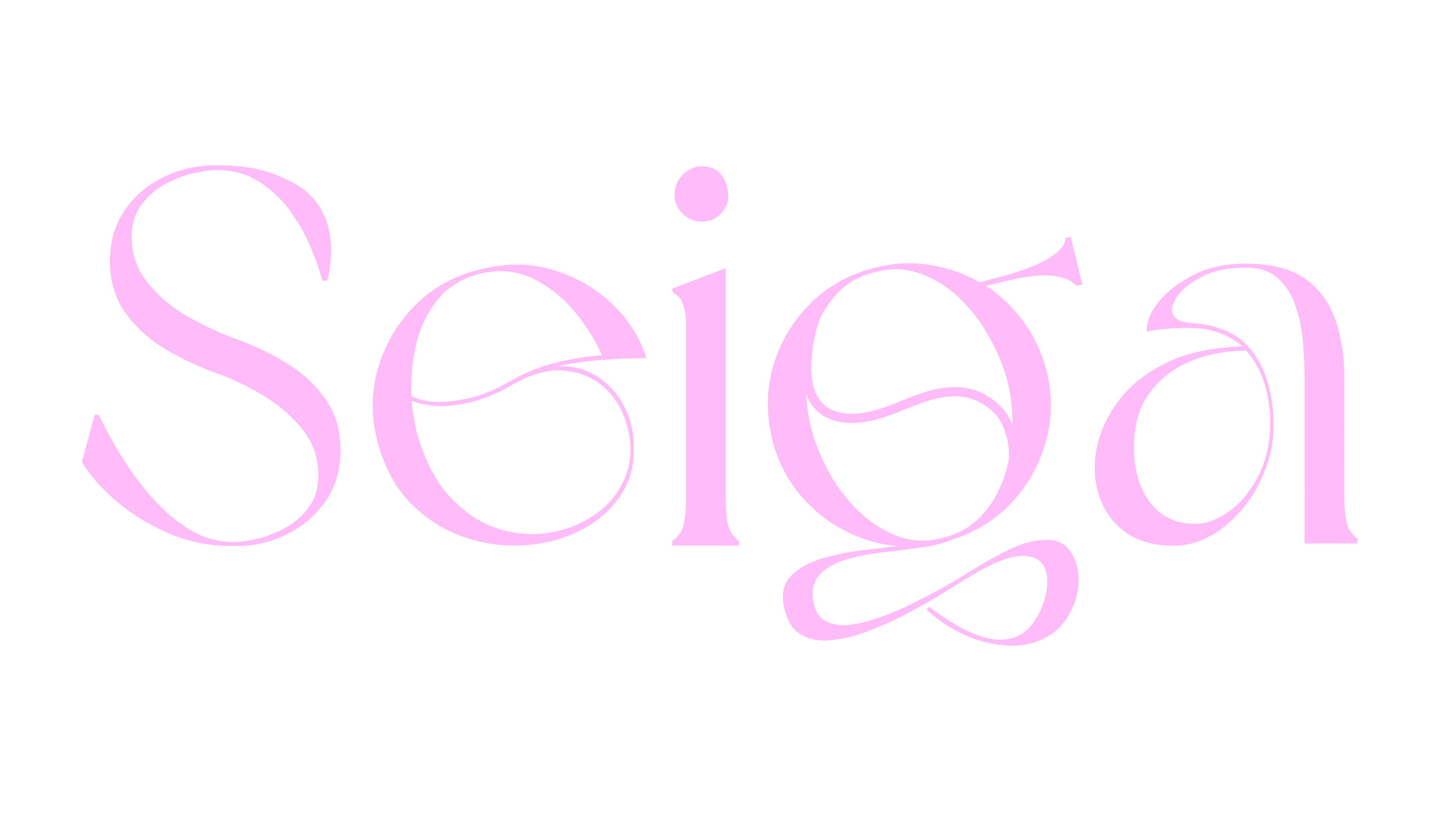 Seiga